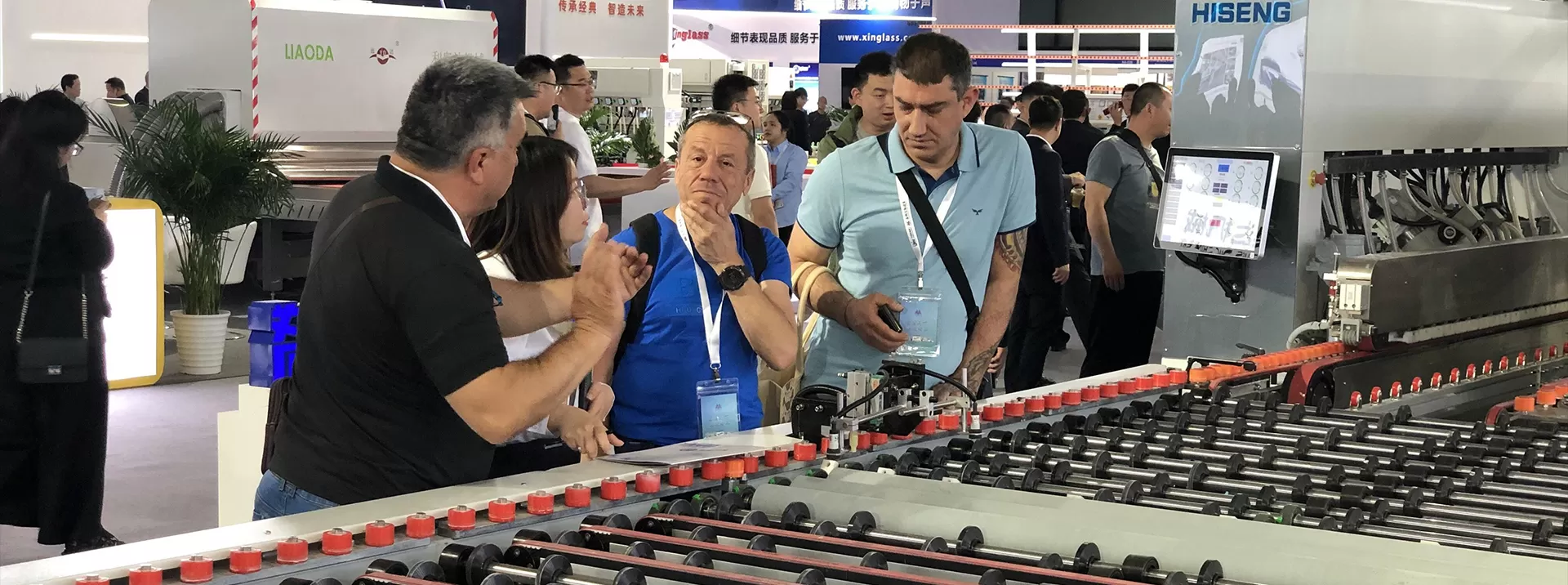 Atualizações HISENG