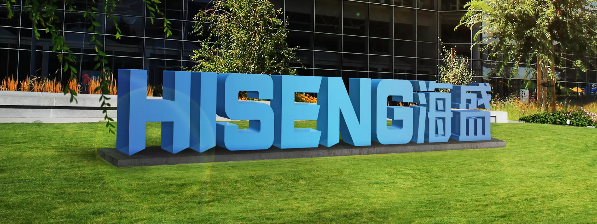 Fabricante de máquinas de vidro Hiseng