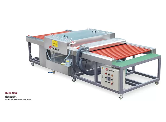 Máquina de Lavar Roupa de Vidro Série HSW