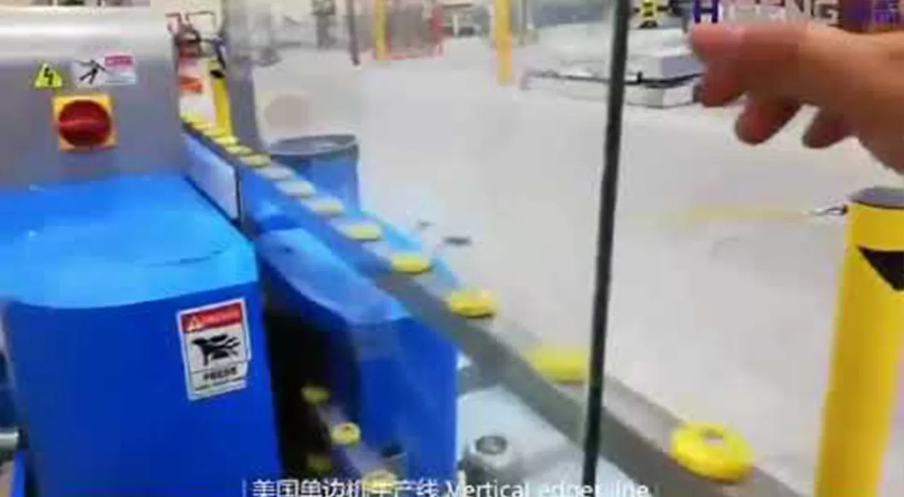 Máquina de afiação de linha reta de vidro HSE-9243S vídeo